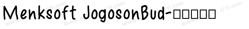 Menksoft JogosonBud字体转换
